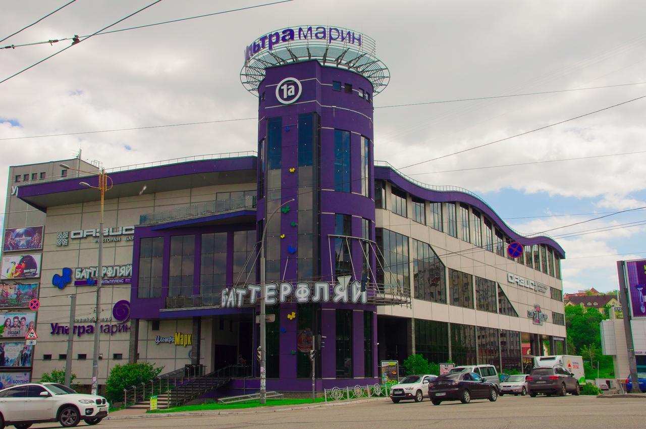 Globus Hostel Kyiv Exterior foto